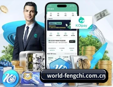 风驰直播CBA APP 深度功能